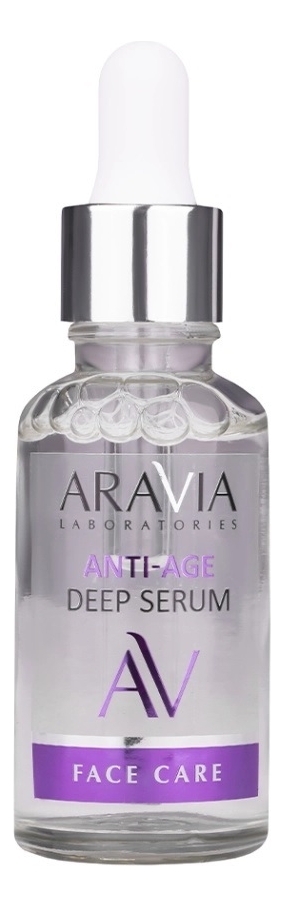 Омолаживающая сыворотка для лица с пептидами Laboratories Anti-Age Deep Serum 30мл aravia сыворотка для лица омолаживающая с пептидами anti age deep serum 30мл