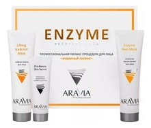 Aravia Набор для лица Энзимный пилинг Enzyme (энзимная маска-пилинг Enzyme Peel-Mask 100мл + лифтинг-маска Ice & Hot Mask 100мл + обновляющая сыворотка Pro-Renew Skin Serum 50мл)