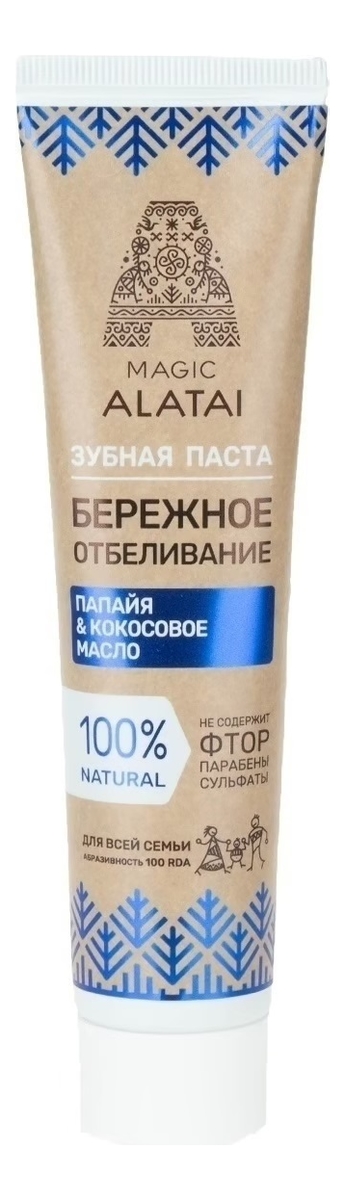 

Зубная паста Бережное отбеливание 75мл