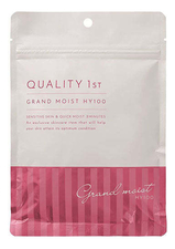 Quality 1st Тканевая маска для лица с гиалуроновой кислотой Grand Moist HY100