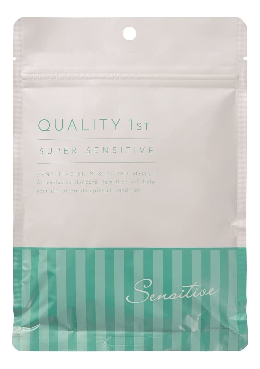 

Тканевая маска для гиперчувствительной кожи лица Super Sensitive Mask: Маска 7шт, Тканевая маска для гиперчувствительной кожи лица Super Sensitive Mask