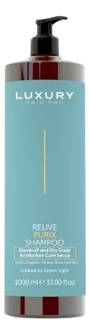 

Шампунь против перхоти для сухой кожи головы Relive Purix Shampoo: Шампунь 1000мл, Шампунь против перхоти для сухой кожи головы Relive Purix Shampoo