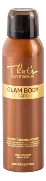 Мусс-автозагар для тела Sun Makeup Glam Body Mousse 150мл