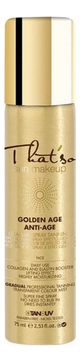 Спрей-автозагар с эффектом лифтинга для лица и зоны декольте Sun Makeup Golden Age 75мл