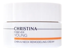 CHRISTINA Ремоделирующий крем для контура лица и шеи Forever Young Chin & Neck Remodeling Cream 50мл