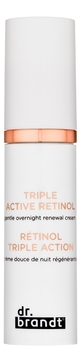 Ночной регенерирующий крем для лица с ретинолом Retinol Triple Active 30мл