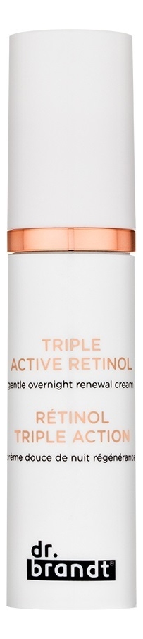 Ночной регенерирующий крем для лица с ретинолом Retinol Triple Active 30мл
