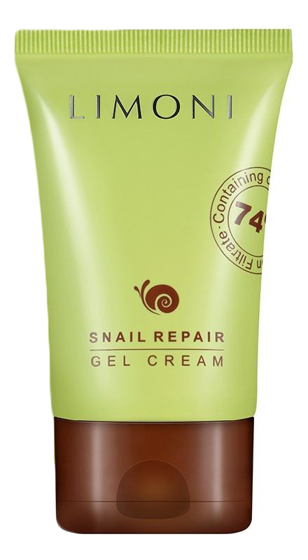 Восстанавливающий гель-крем для лица с экстрактом секреции улитки Snail Repair Gel Cream 50мл восстанавливающий гель крем для лица с экстрактом секреции улитки snail repair gel cream 50 мл