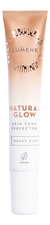 Lumene Кремовый хайлайтер-бронзер для лица Natural Glow Skin Tone Perfector 20мл