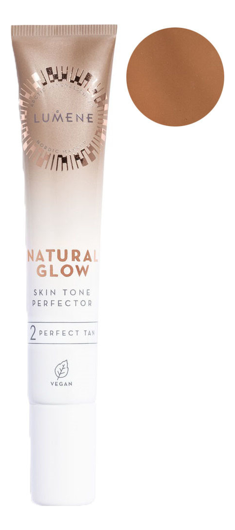 Кремовый хайлайтер-бронзер для лица Natural Glow Skin Tone Perfector 20мл: 2 Perfect Tan