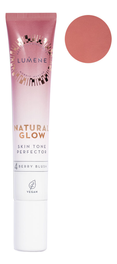 

Кремовые румяна для лица Natural Glow Skin Tone Perfector 20мл: 4 Berry Blush, Кремовые румяна для лица Natural Glow Skin Tone Perfector 20мл