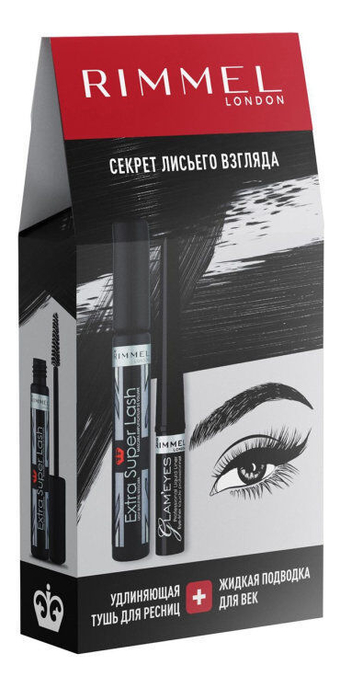 

Набор для макияжа (тушь для ресниц Extra Super Lash 8мл + жидкая подводка для глаз Glam'eyes Professional Liquid Liner 3,5мл)