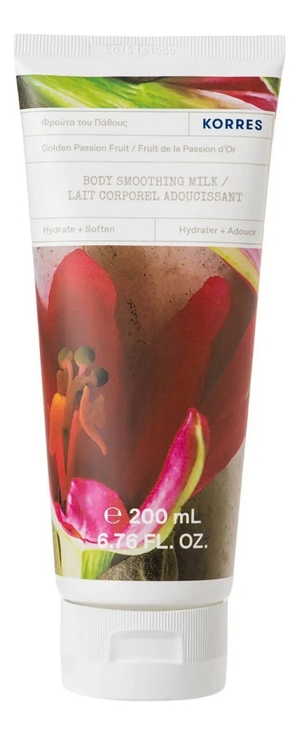 

Смягчающее молочко для тела Golden Passion Fruit Body Smoothing Milk 200мл (маракуйя)