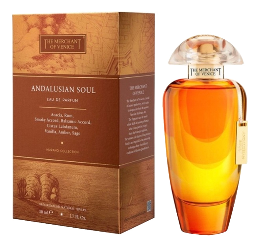

Andalusian Soul: парфюмерная вода 50мл, Andalusian Soul