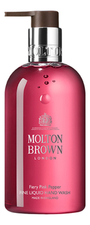 Molton Brown Fiery Pink Pepper 2014