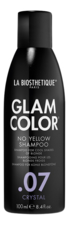 La Biosthetique Шампунь для окрашенных волос Glam Color No Yellow Shampoo .07 Crystal