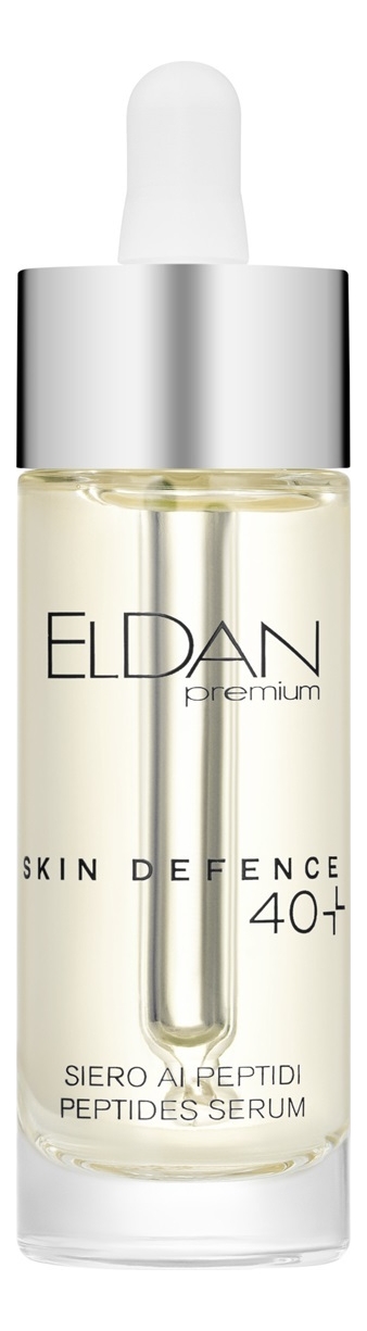 

Пептидная сыворотка для лица Skin Defence Peptides Serum 40+ 30мл