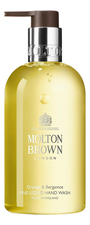 Molton Brown Orange & Bergamot Eau De Toilette