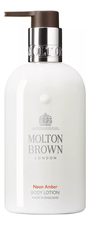 Molton Brown Neon Amber