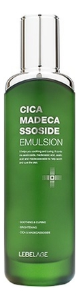 Успокаивающая эмульсия для лица с центеллой азиатской Cica Madecassoside Emulsion 120мл