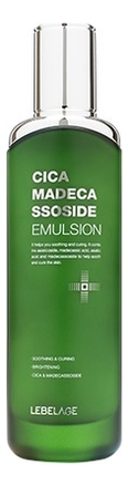 Успокаивающая эмульсия для лица с центеллой азиатской Cica Madecassoside Emulsion 120мл успокаивающая эмульсия для лица с центеллой азиатской cica madecassoside emulsion 120мл