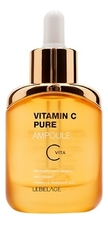 Lebelage Ампульная сыворотка для сияния кожи лица с витаминами Vitamin C Pure Ampoule 35мл