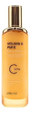 Эмульсия для сияния кожи лица с витаминами Vitamin C Pure Emulsion 120мл эмульсия для сияния кожи с витаминами и транексамовой кислотой 120мл lebelage