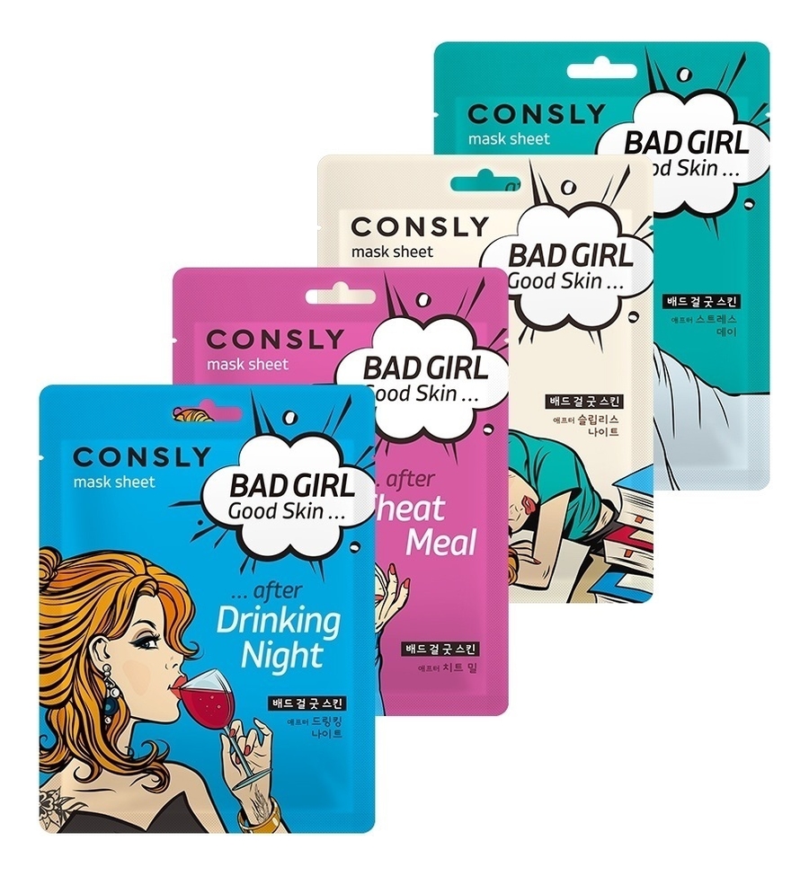 

Набор тканевых масок для лица Bad Girl Good Skin 4*23мл (Восстановление кожи + Детоксикация + После вечеринки + Улучшение цвета)