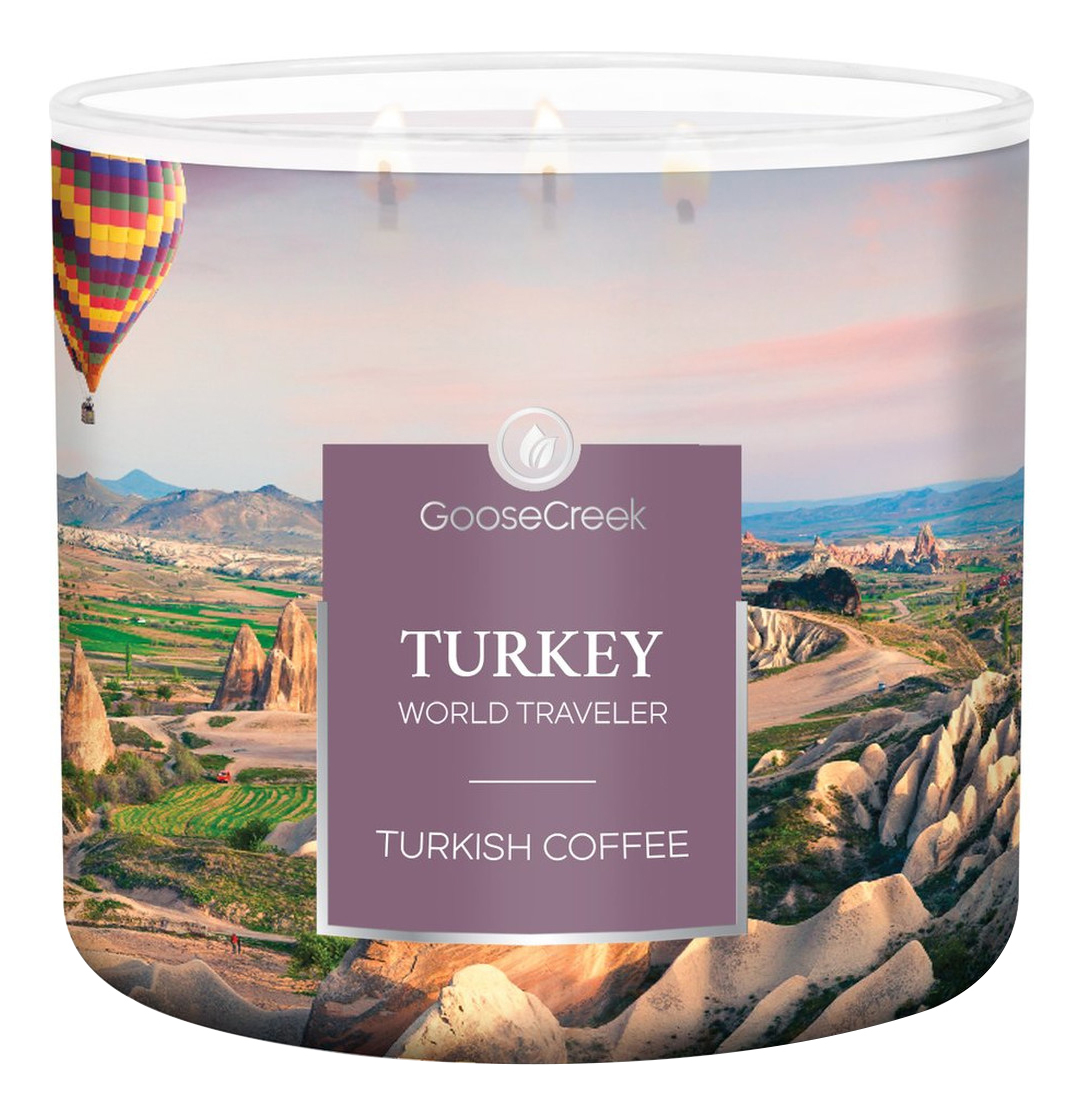 

Ароматическая свеча Turkish Coffee (Турецкий кофе): свеча 411г, Ароматическая свеча Turkish Coffee (Турецкий кофе)
