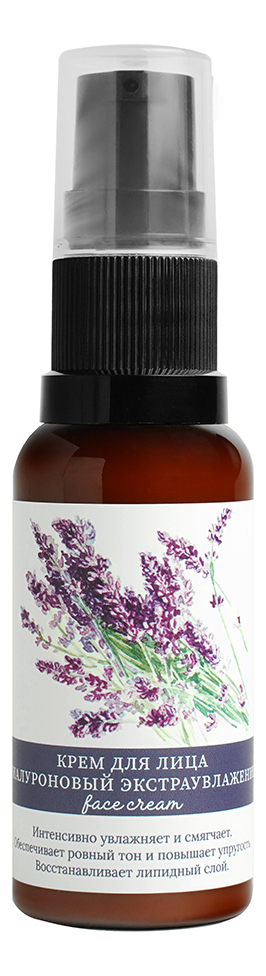 

Крем для лица с гиалуроновой кислотой Экстраувлажнение 30мл