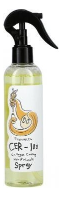 

Спрей для волос с коллагеном CER-100 Collagen Coating Hair Muscle Spray 250мл