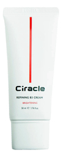 Ciracle Антиоксидантный крем для лица с витамином В3 Refining B3 Cream Brightening 50мл