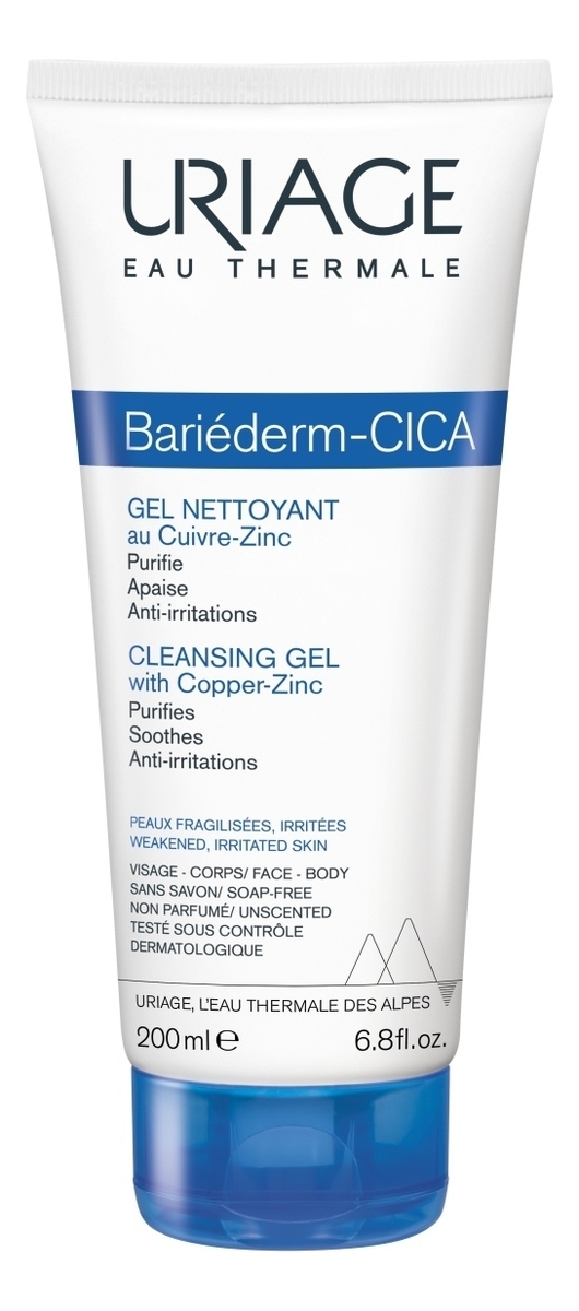 

Очищающий гель для лица Bariederm-Cica Gel Nettoyant 200мл