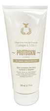 Protokeratin Крем-коллаген для тела Питание и защита Collagen Body Cream Skin Protectant 200мл