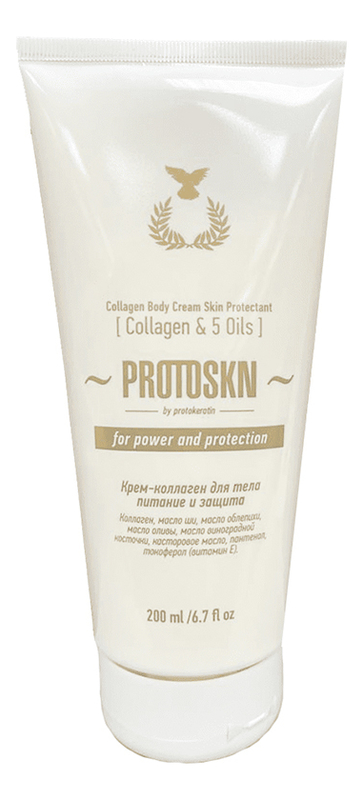 

Крем-коллаген для тела Питание и защита Collagen Body Cream Skin Protectant 200мл: Крем 200мл, Крем-коллаген для тела Питание и защита Collagen Body Cream Skin Protectant