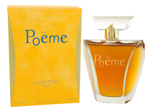 Lancome  Poeme (первое издание)