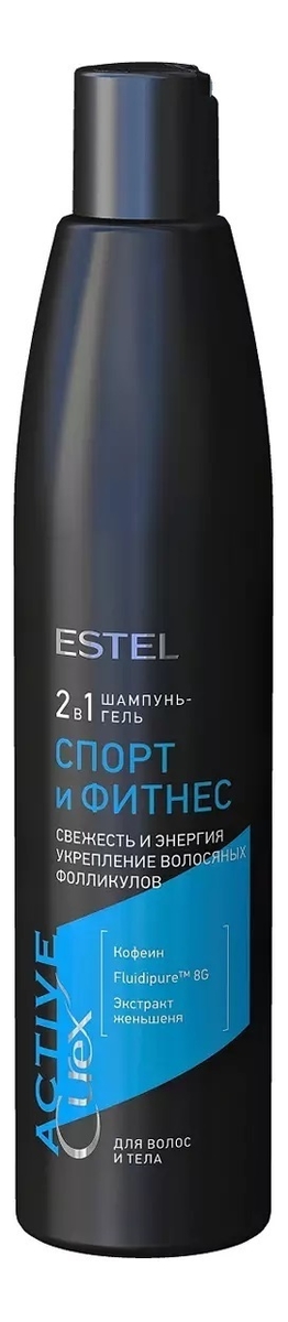 

Шампунь-гель для волос и тела Спорт и фитнес Curex Active 300мл