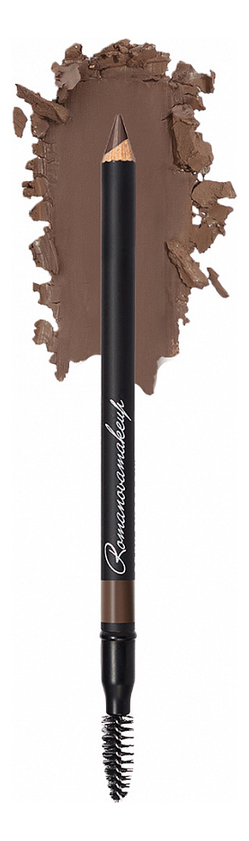 Карандаш для бровей Sexy Eyebrow Pencil: Brunettе