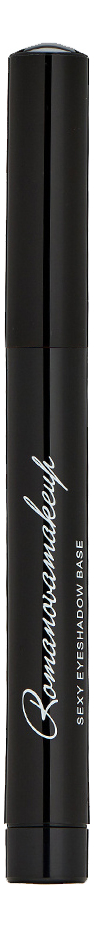 

База для теней Sexy Eyeshadow Base 1,4г