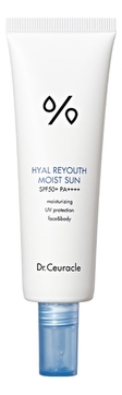 Солнцезащитный крем для лица с гиалуроновой кислотой Hyal Reyouth Moist Sun SPF50+ PA++++ 50мл