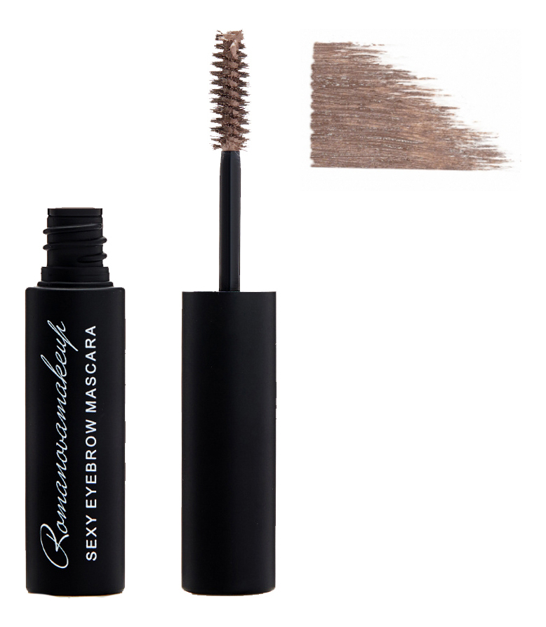 Тушь для бровей Sexy Eyebrow Mascara 5мл: Taupe