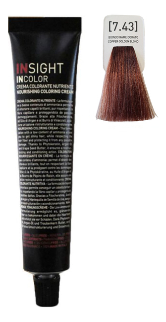 

Крем-краска для волос с фитокератином Incolor Crema Colorante 100мл: 7.43 Блондин медно-золотистый, Крем-краска для волос с фитокератином Incolor Crema Colorante 100мл