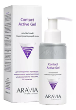 Aravia Контактный токопроводящий гель для аппаратных процедур Professional Contact Active Gel 150мл