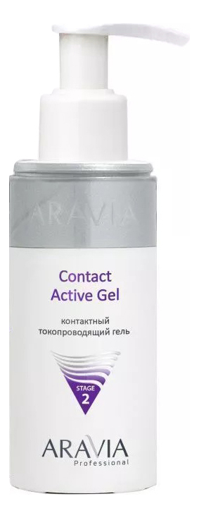 цена Контактный токопроводящий гель для аппаратных процедур Professional Contact Active Gel 150мл