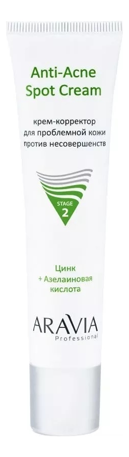 Крем-корректор для проблемной кожи против несовершенств Professional Anti-Acne Spot Cream 40мл корректор для лица aravia professional крем корректор для проблемной кожи против несовершенств anti acne spot cream