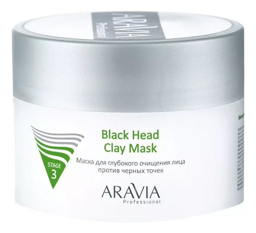 

Маска для глубокого очищения лица против черных точек Professional Black Head Clay Mask 150мл
