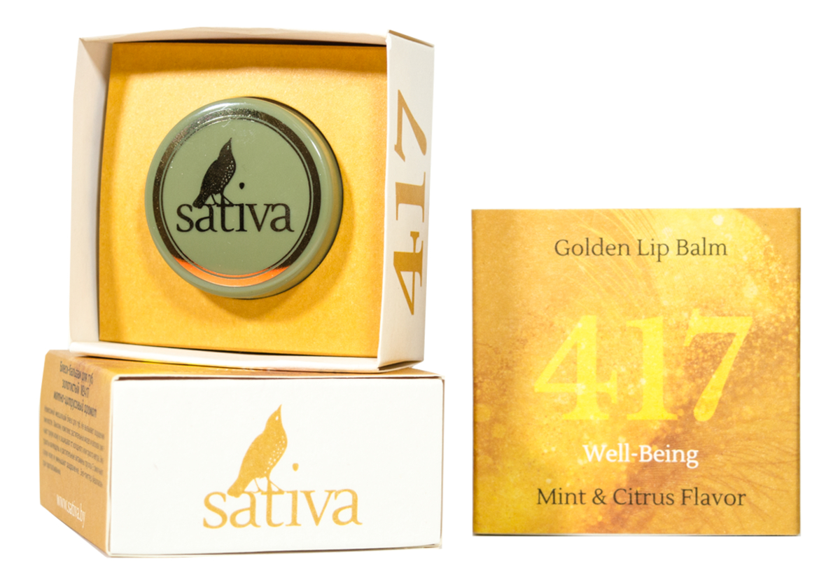 

Блеск-бальзам для губ Golden Lip Balm No417 8г