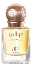 Ghawali Al Azal