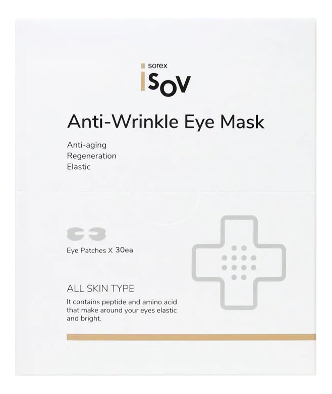 Лифтинг-патчи на верхнее и нижнее веко Anti-Wrinkle Eye Mask 2*5г