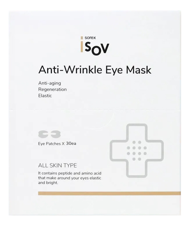 

Лифтинг-патчи на верхнее и нижнее веко Anti-Wrinkle Eye Mask 2*5г